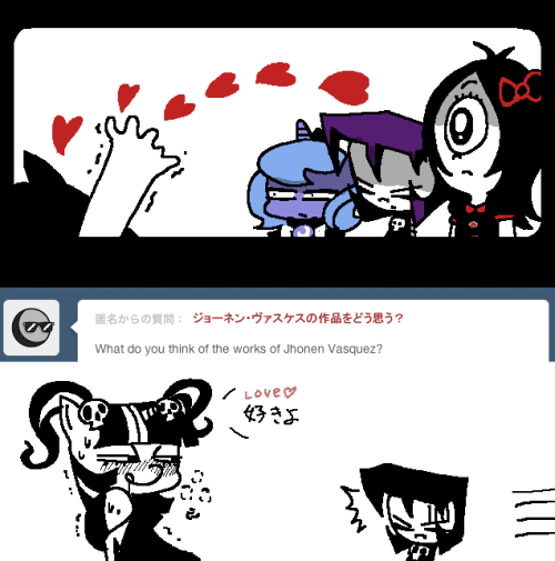 I luv RubyGloom, I Luv Invader ZIM.Ask GothTwi...