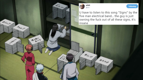 drilanime