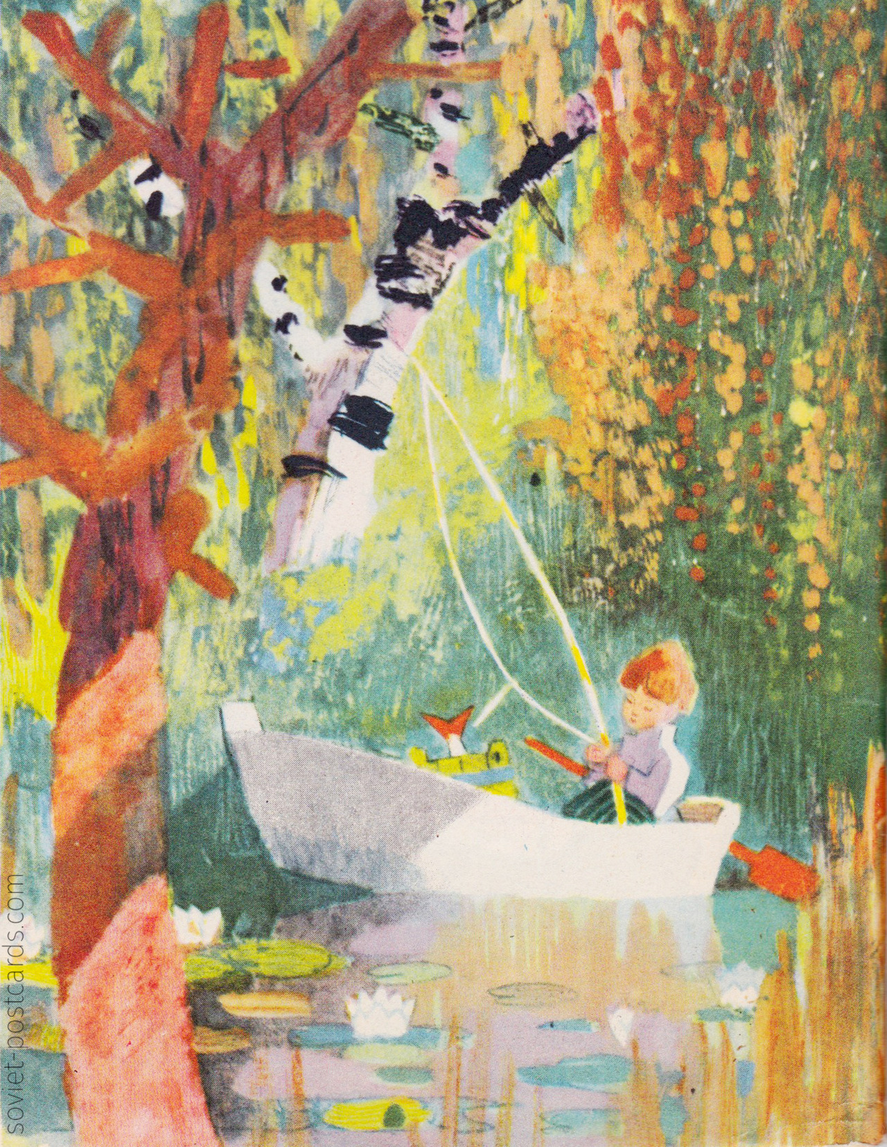 “Little Teryosha”, Russian folk tale illustrated by Yuvenaly Korovin (1973)