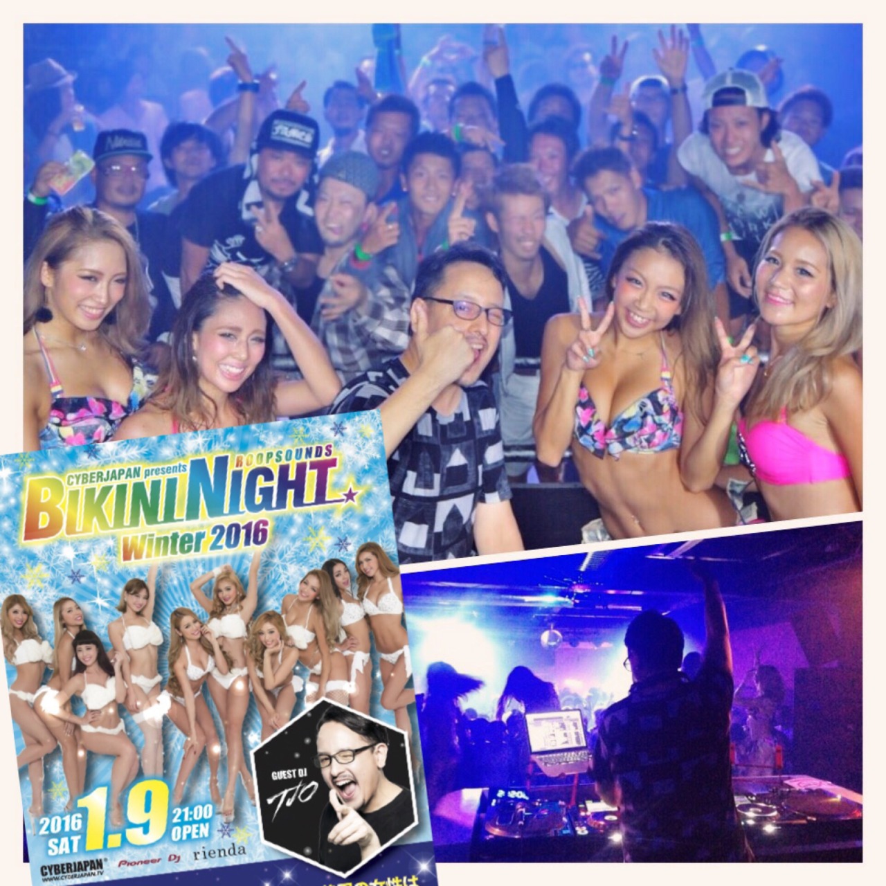 Electrox Bikini Night Numazu See You Roop Tjo Official