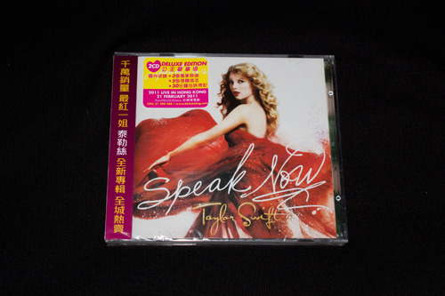 Broylim Catalog Taylor Swift Speak Now Deluxe Edition