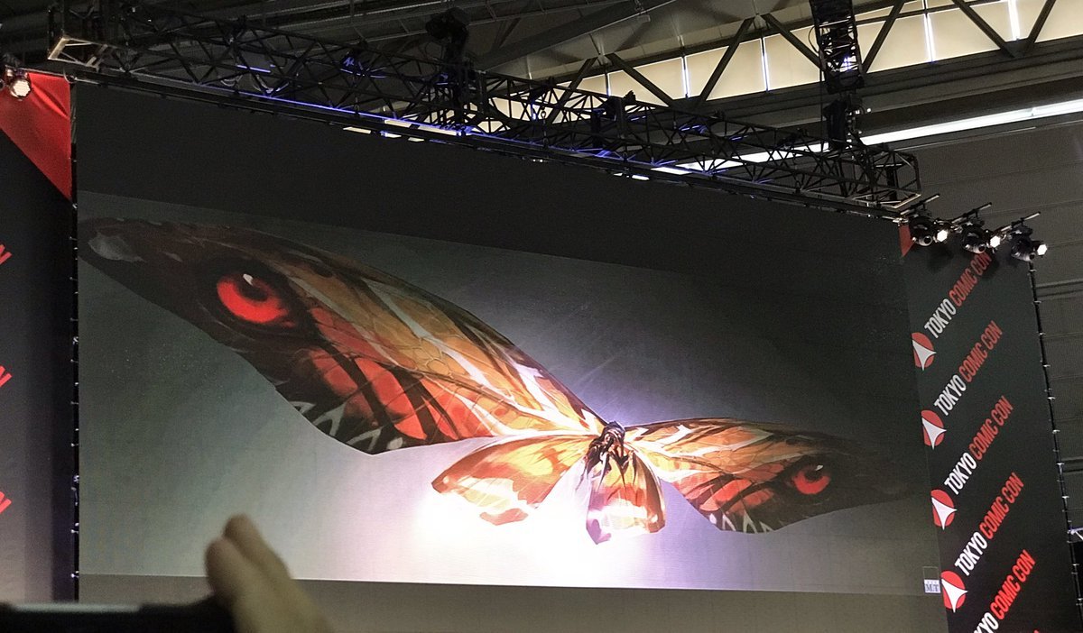 Mothra concept art
