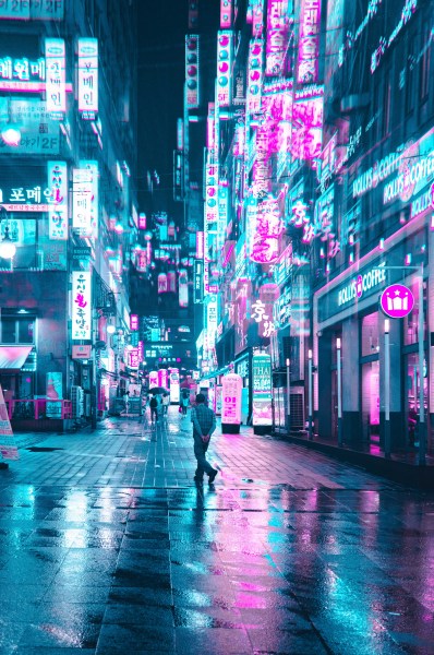 korea | Tumblr