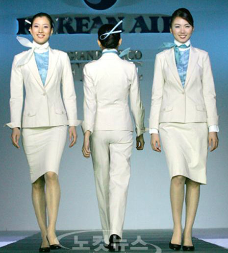 A Fly Girl Is Moving Soon Airline Uniforms