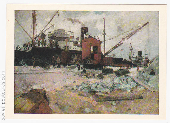 Russian vintage postcard (1982), V. Krainev “Loading Apatite”
Listed on Etsy: https://www.etsy.com/sovietpostcards/listing/524892020/