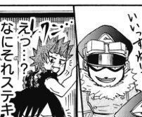 kiriua:here’s kiri’s very hetro reaction to big buff inasa