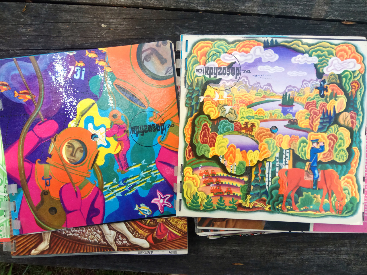 Got a stack of old musical magazines from the 70s (Krugozor). They each have several flexi discs inside, and the covers are nice and very colorful.