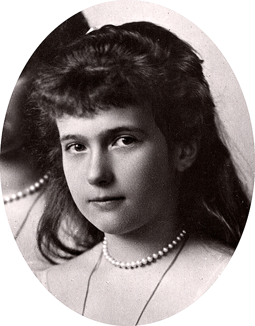 Grand Duchess Anastasia Nikolaevna Of Russia