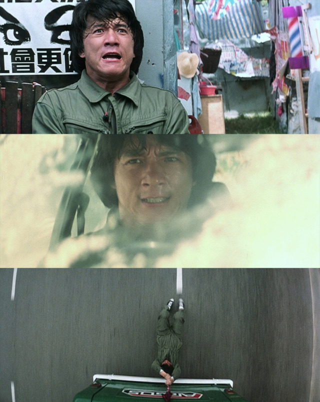 1985 Police Story