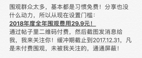 ws0755:常州98年174长腿妹子，第一次3p，从温泉开始熟悉报名玩耍的兄弟！可惜手机在室外寒冷耗电太快！围观群众太多，...