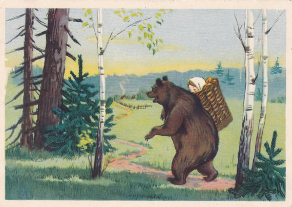 sovietpostcards:
“Masha and the Bear, Russian folk tale illustraton, T. Sazonova 1955, Vintage Soviet postcard, cute book art cards, fairy tale by SovietPostcards Buy here: http://ift.tt/29Th1un
”