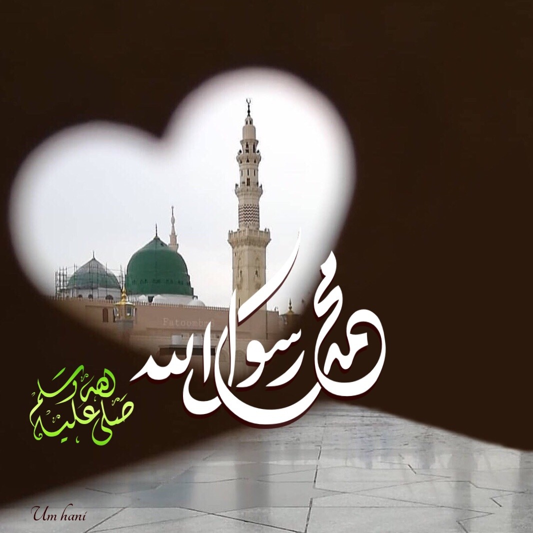سجلوا حضوركم بالصلاة على محمد وآل محمد - صفحة 28 Tumblr_pimzt2cZid1segn7h_1280