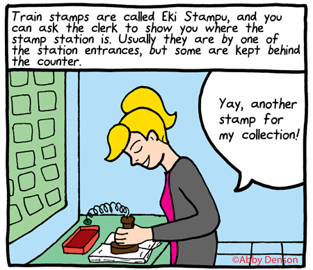 Image result for eki stamp