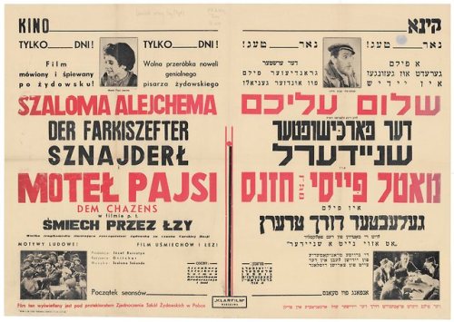 bialerwochenblat:Posters of Yiddish films screened in various...