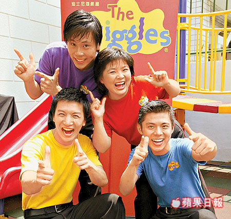 The Taiwanese Wiggles Tumblr