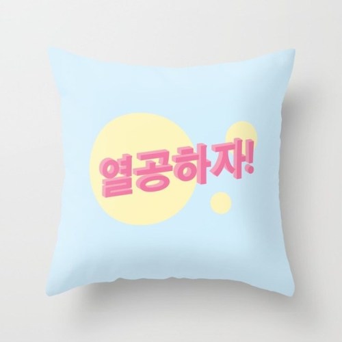 rinkodesu:Korean merch for sale on my shop! 열공하자 means let’s...