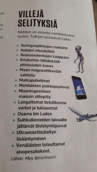 Homo miesten suku puoli Tumbler
