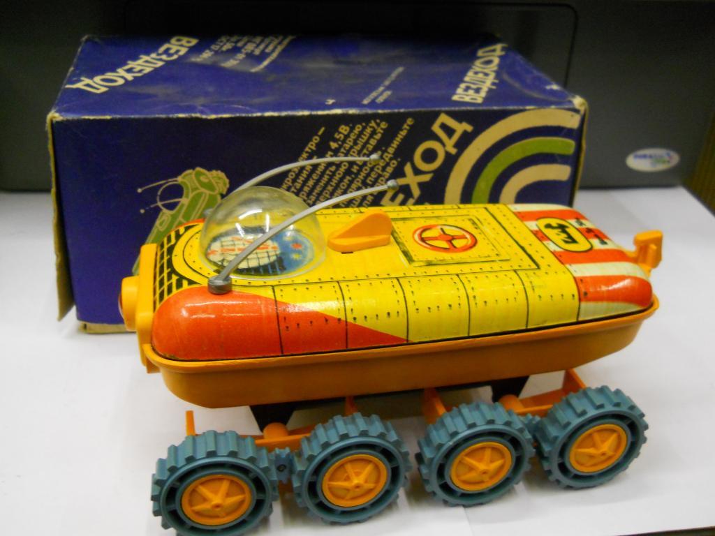 Vintage Soviet toy rover