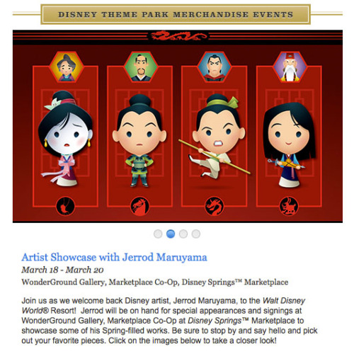 Disney Wonderground Gallery "Honorable Daughter" Deluxe by Jerrod Maruyama CCC 