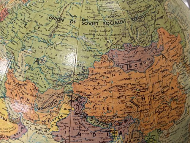 I recently found this globe...