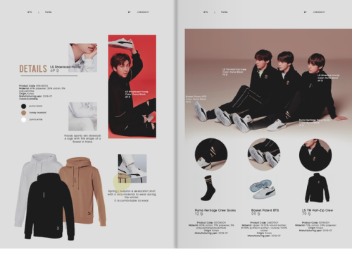 jungshiii:BTS x PUMA | PUMA Basket Made by BTS[ source:...