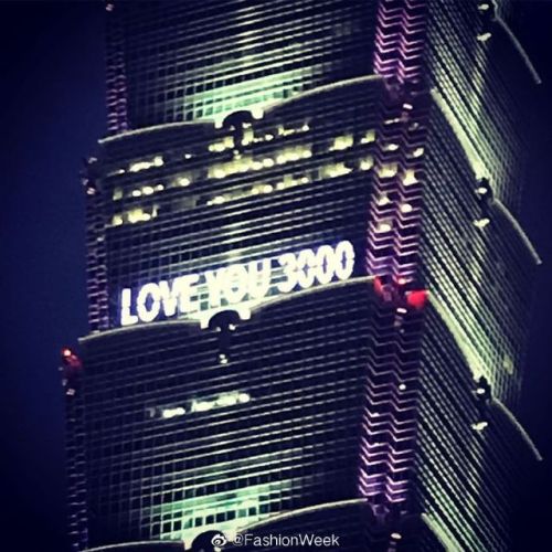 tododowneyjr-universe:Taipei 101 ″It lights up for you...