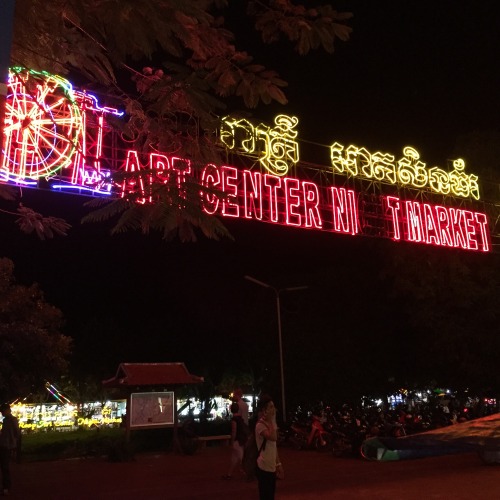 9th Oct 2015We arrived at Siem reap at4pm.It took 6hours by...