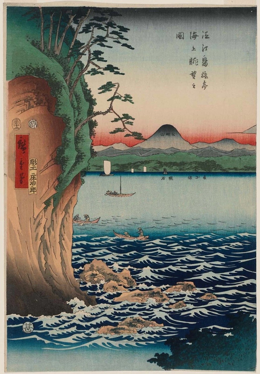 wonderlartcafe:
“Artist: Utagawa Hiroshige
Title: Panoramic View of the Sea from the Inn at Enoshima (Enoshima ryotei yori kaijô chôbô no zu), left sheet of the triptych A Fashionable Parody of Genji (Fûryû mitate Genji)
Date: 1854
”