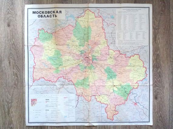 Moscow Region vintage wall map (1985)