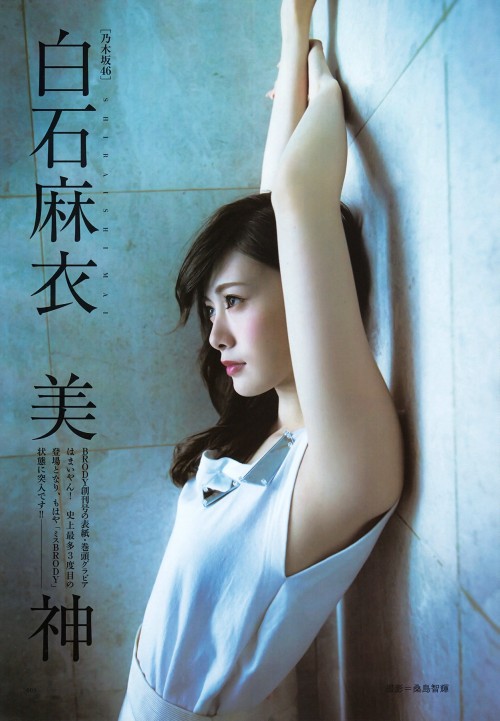 Mai Shiraishi Nogizaka46 on BRODY Magazine 
