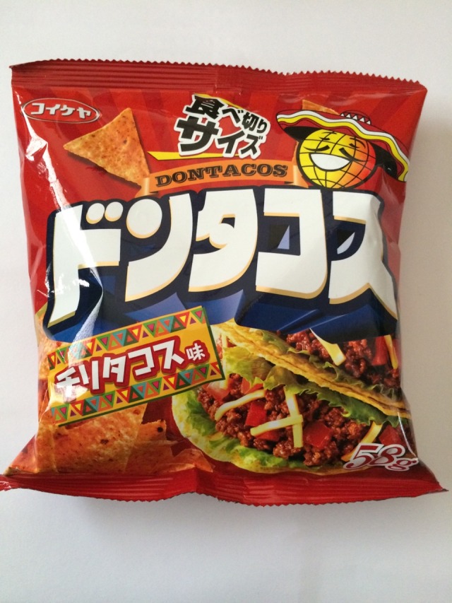 Oishi Fun — Dontacos Beef Taco Chips These Are Perfect For