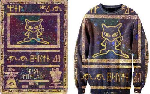 ancient mew tshirt