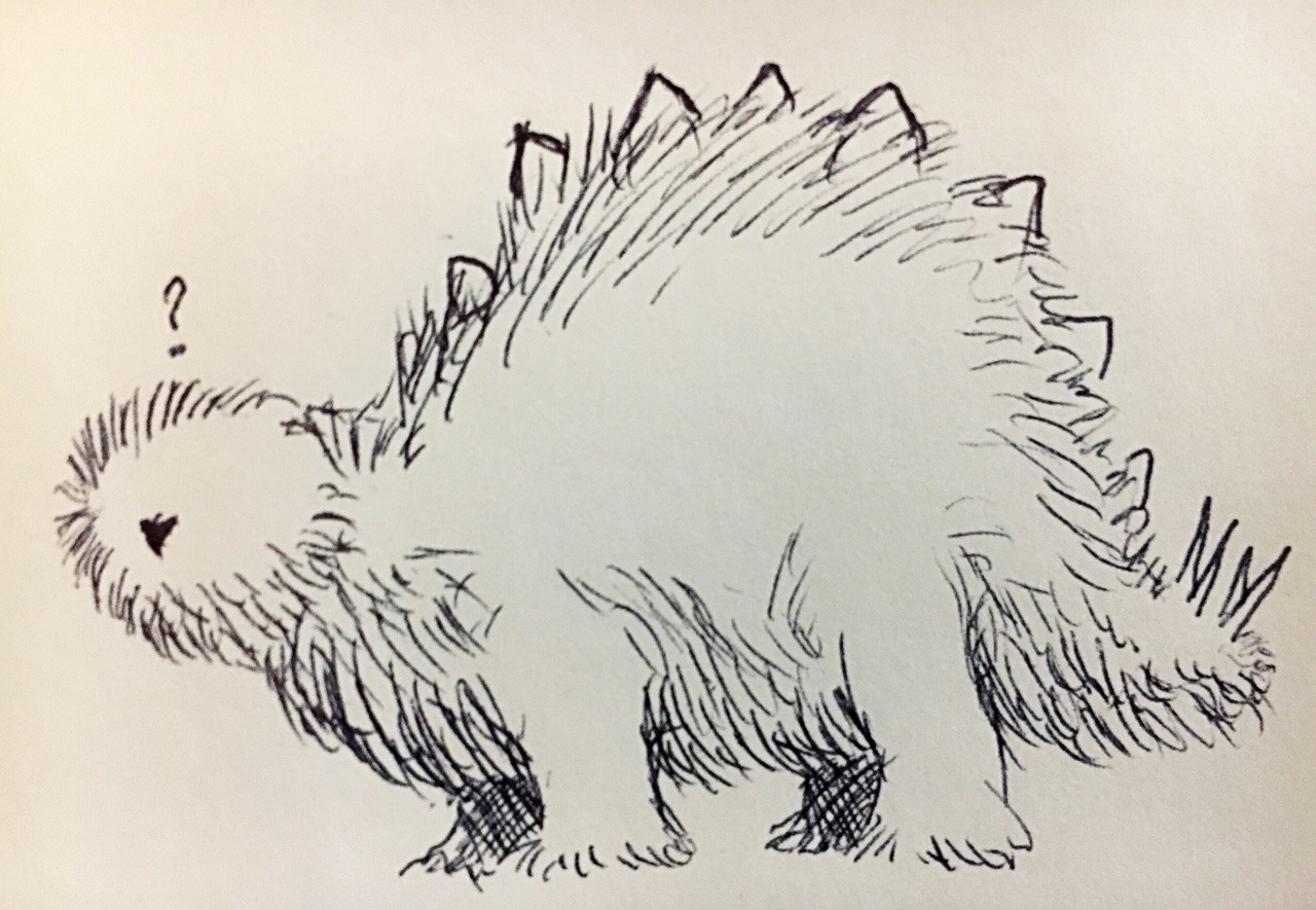 stegosaurus with feathers