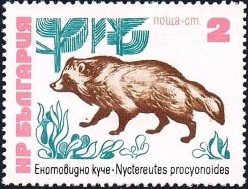 stamp-it-to-me