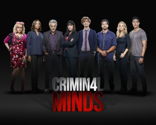 Maratona de Criminal Minds irá ao ar neste sábado