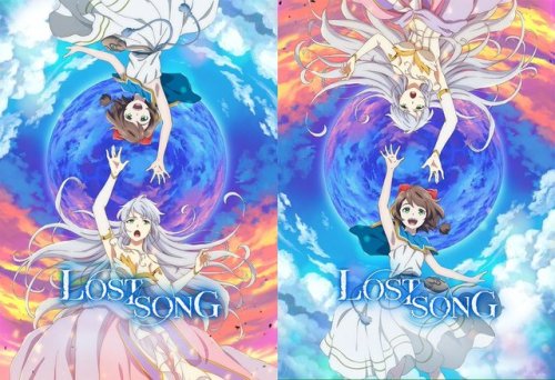 kaalavg:Lost Song  (12 ep)(A original Netflix Serie)