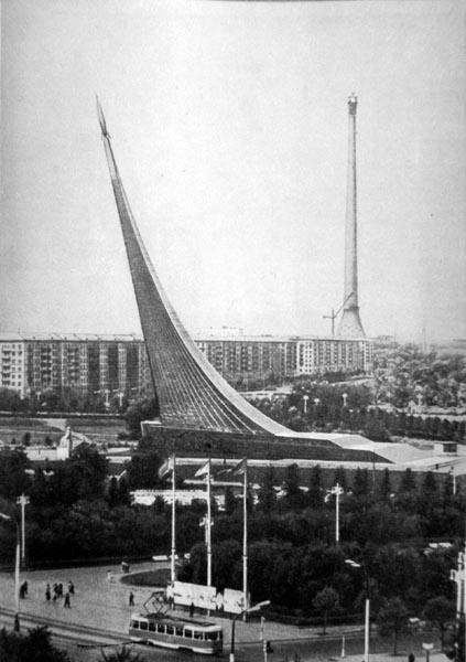 Moscow 1965. You can see Monument to the Conquerors of Space, Ostankino TV tower is being built.