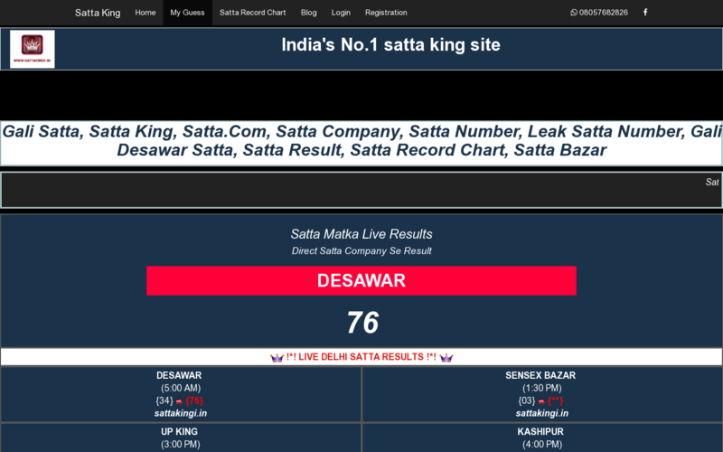 Desawar Chart Satta