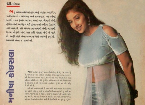 bollymusings