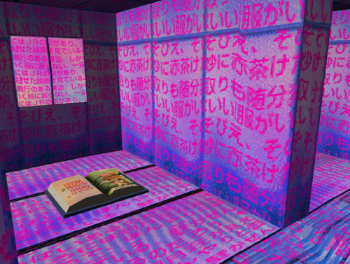 obscurevideogames:LSD (Asmik Ace Entertainment - PSX -...