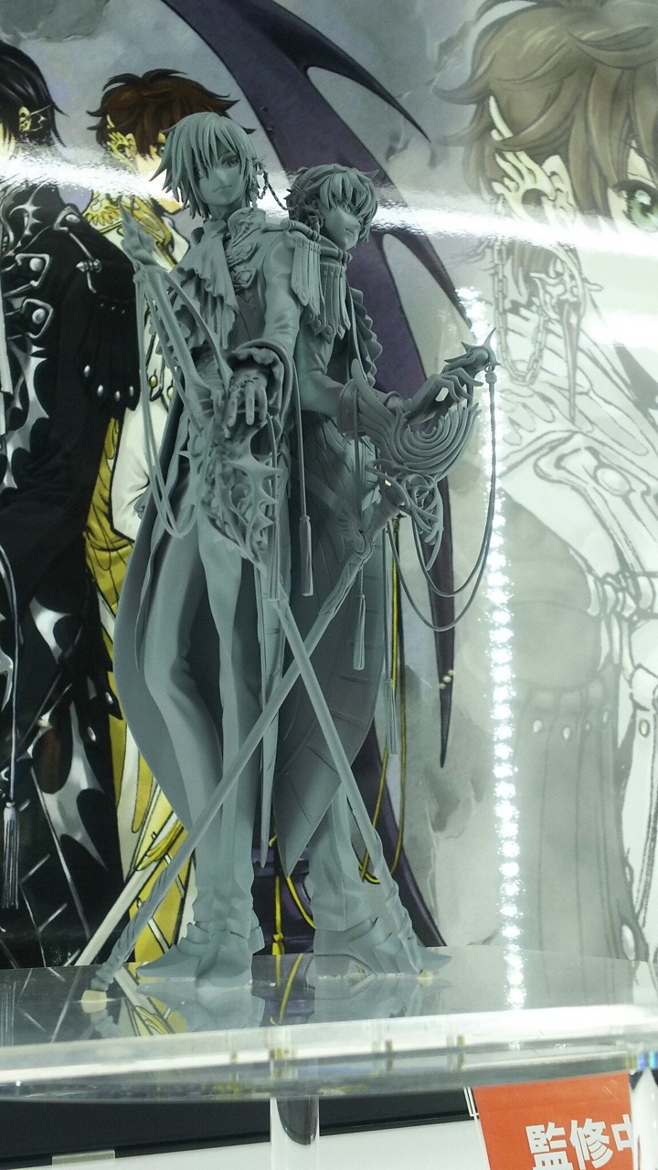 lelouch megahouse