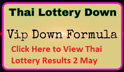 Thai Lottery Down Result Chart
