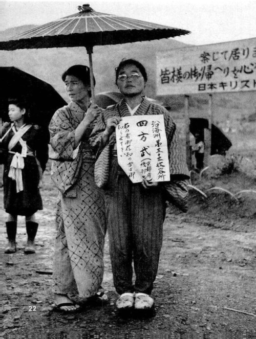 shihlun:Jun Miki- Japan’s “Red Army” gets back home / Mother...