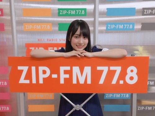 本日9月2日(月)23:00〜ZIP-FM「PEEPS!」に、#賀喜遥香 が出演します。 みなさま、ぜひお聴きください！！ 