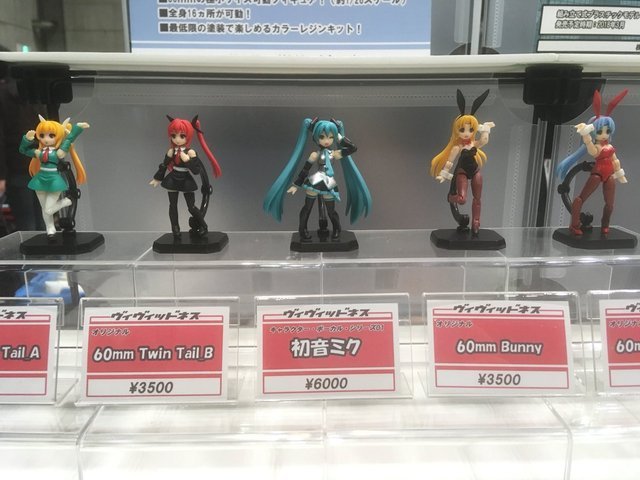 garage kit miku figure