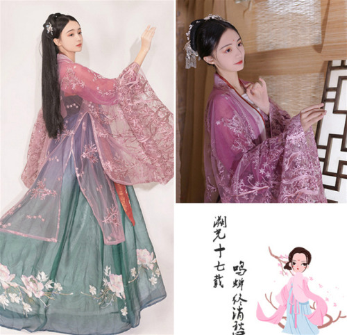 changan-moon:Chinese hanfu by 溯光十七