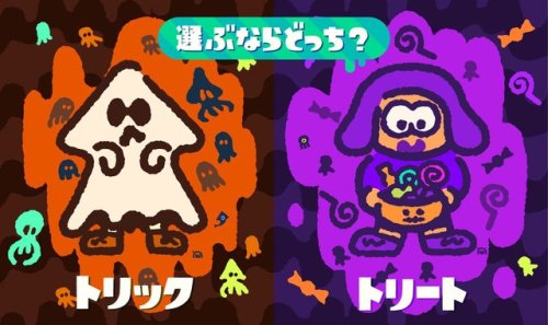 pink-inkling:According to SplatoonJP, on October 19th-21st we...