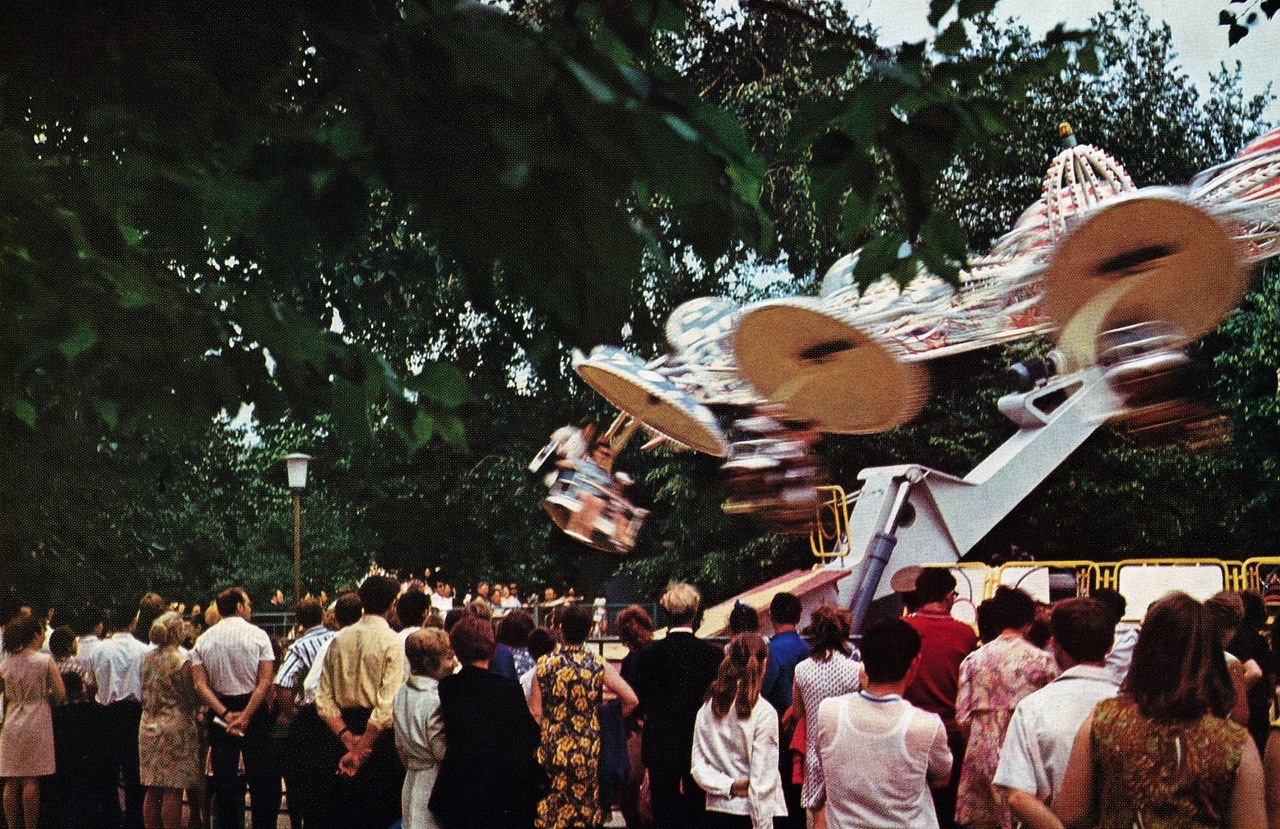 Amusement park in Moscow (1970s)