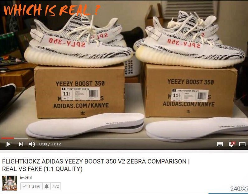 Adidas YEEZY BOOST 350 V2 zebra Zebra volume exposure
