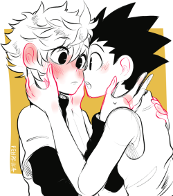 gon dating